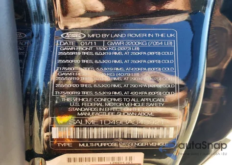 2011 Land Rover Range Rover Hse from USA, damaged, VIN SALME1D49BA343921